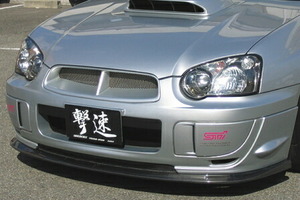 チャージスピード インプレッサ WRX GD# フロントボトムライン タイプ1 FRP 未塗装 CHARGE SPEED BottomLine ボトムライン