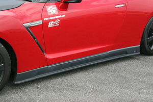 チャージスピード GT-R R35 サイドステップ ボトムライン アンダースポイラー カーボン UVカットクリア塗装済 ボトムライン