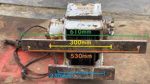 『23300』タダノ 油圧 ウインチ フック付 PTOウィンチ HYDROSTATIC MOTOR 油圧式 牽引 移動 運搬 巻き上げ 茨城県