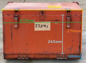 『23291』トラック用　鉄製　赤　工具ボックス　ステー付　500ｍｍ×315ｍｍ×295ｍｍ　道具箱　多目的収納ボックス　茨城県