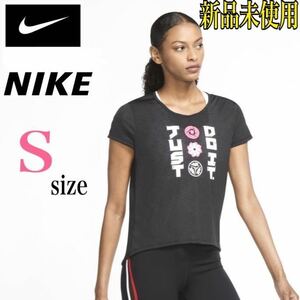 新品未使用　NIKE ナイキ ウィメンズ アイコンクラッシュ Sサイズ　レディース　半袖