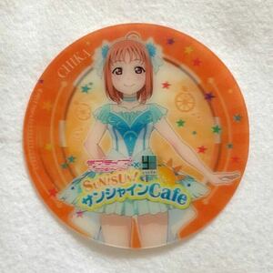 高海千歌 コースター サンシャインカフェ WATER BLUE NEW WORLD WBNW ラブライブ サンシャイン SUN!SUN! サンシャインCafe 雄大フェスタ