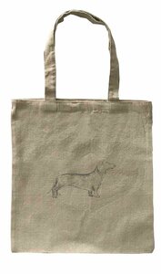 Dog Canvas tote bag/愛犬キャンバストートバッグ【Dachshund/ダックスフント】ペット/スケッチ/Sketch/ナチュラル-14