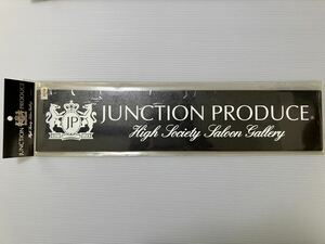 ジャンクションプロデュース プレート 520mm×110mm JUNCTION PRODUCE JP VIPCAR 旧車 当時物 インテリア イベントアイテム等に