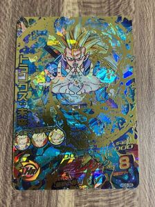 【美品】硬質ローダー付き！ドラゴンボールヒーローズ スーパードラゴンボールヒーローズ hg9-36 トランクス:未来