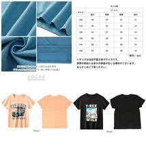 ☆ Itype ☆ 110cm tシャツ キッズ 通販 半袖 パジャマ ボーイズ ガールズ 男の子 女の子 子供服 ティーシャツ カジュアル デザイン トラ_画像8