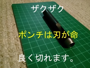 穴あけポンチ パンチ 10mm 穴開けポンチ ガスケット パンチ レザークラフト ハトメ抜き 鳩目 ハトメ打ち