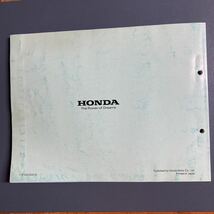 HONDA ホンダ スーパーカブ50 パーツカタログ パーツリスト 8版　C50　AA01_画像9