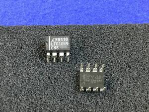 LTC1044CN8 ラティス コンデンサー電圧コンバータ LTC1044 [AZT10-25-21Ty/283849M] Lattice Capacitor Voltage Converter ２個 