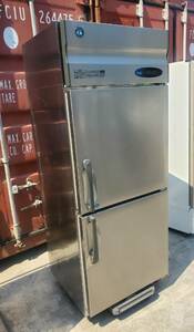 M2046-5 Hoshizaki freezing refrigerator HRF-75ZT W750×D650×H1910. single phase 100V business use / store / eat and drink shop / kitchen 