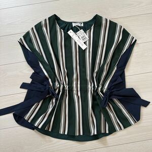 【55】◎Sorur7◎新品タグ付き◎定価￥11,664円◎トップス/ストライプ/スコットクラブ◎グリーン/38◎衣料品◎