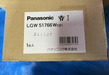 LGW51766W 防雨型　LEDシーリングライト　ポーチライト　パナソニック　（相当品 XLGE5012 CE1）Panasonic_画像2