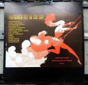 LP) PAPERMEN FLY IN THE SKY ALTERED STATES OF SOUND FROM THE REAL BRITISH POP MOVEMENT 1966-1970