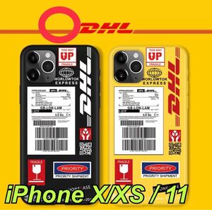 iPhone X / XS / 11 DHL ロゴ アイフォンケース