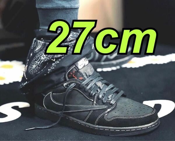 Air jordan1 x Travis scott Black Phantom