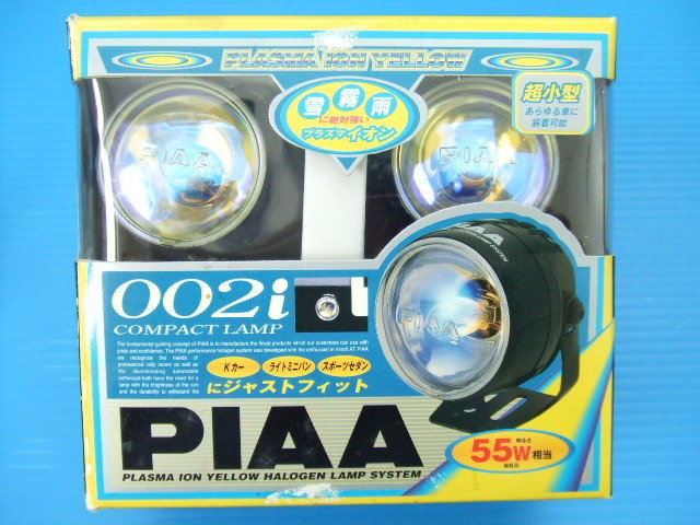 フォグランプバルブ 8面 LED H11 ブルーバード+sma-laigle.fr