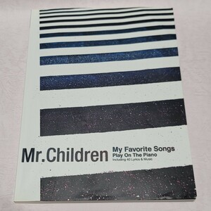 《送料込み》Mr.Children ピアノ弾き語り 楽譜 シングル「足音 ～Be Strong」までの代表曲を収録 / ミスチル