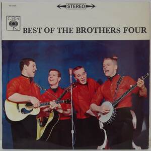 中古LPレコード簡易洗浄済み：THE BROTHERS FOUR(ブラザース・フォア) / BEST OF THE BROTHERS FOUR (国内盤：YS 329)