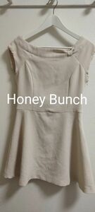 Honey Bunchワンピース