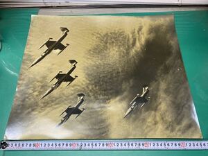 (1494) 昭和レトロ　航空自衛隊　白黒写真　飛行機　大判写真1枚　戦闘機