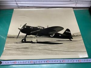 (1495) 昭和レトロ　航空自衛隊　白黒写真　飛行機　大判写真1枚　戦闘機