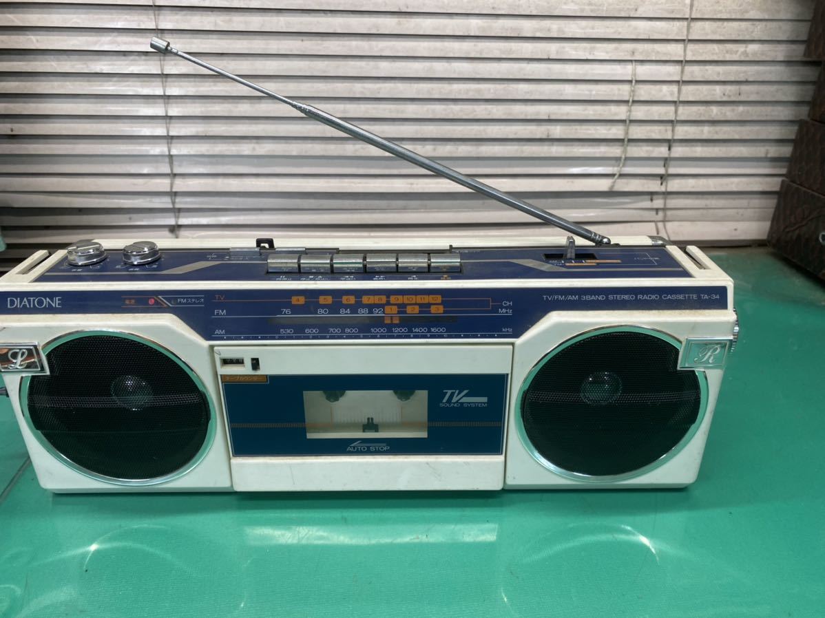 DIATONE ☆ラジオカセットレコーダー ☆昭和レア☆ジャンク品-
