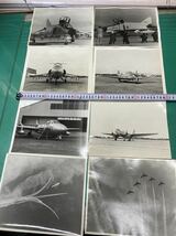 (1525) 昭和レトロ　航空自衛隊から白黒写真　飛行機　戦闘機　まとめて写真8枚_画像1