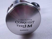 將【付属品】シマノ カルカッタ コンクエスト300 TypeJM タイプJ ジギング 日本製 SHIMANO CALCUTTA CONQUEST 02220 0902F_画像8