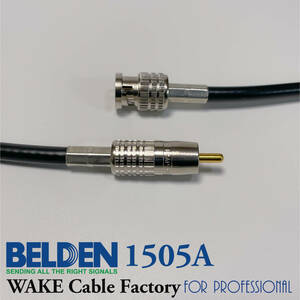 ★BELDEN 1505A★BNC-RCA変換デジタルケーブル1.5m