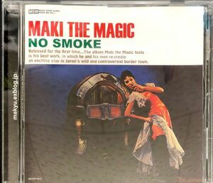 HOUSE MIX[MIXCD]MAKI THE MAGIC / NO SMOKE(ANTHEM-001C)