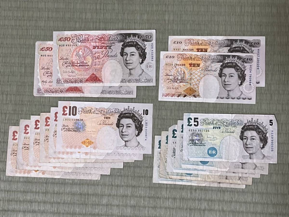 即日発送】 英国ポンド旧紙幣 £20x3、£5x1 旧貨幣/金貨/銀貨