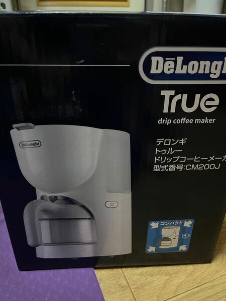 デロンギコーヒーメーカー　中古品 DeLonghi