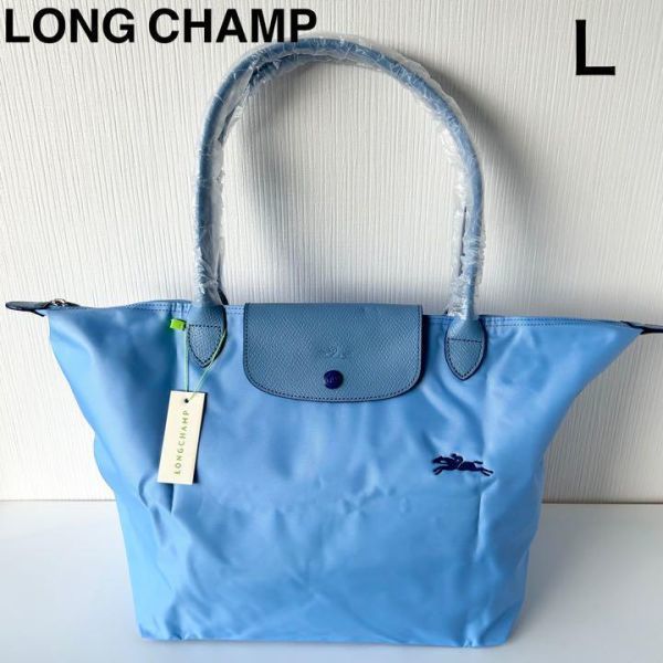 新品ロンシャンLONGCHAMPルプリアージュグリーンLショルダーバッグ