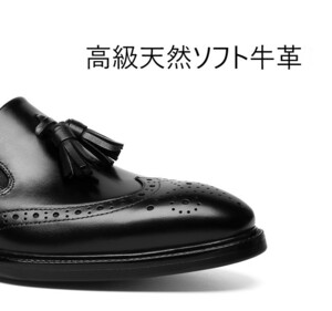 新作◆新品◆メンズ紳士靴本革タッセルローファー スリッポン 牛革 レザー ◆ブラックDJ24.5cm