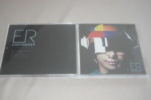 〇♪エイトレンジャー　ER　CD盤