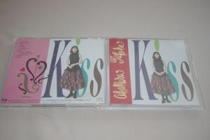 〇 ♪ Takako Okamura Kiss CD Board