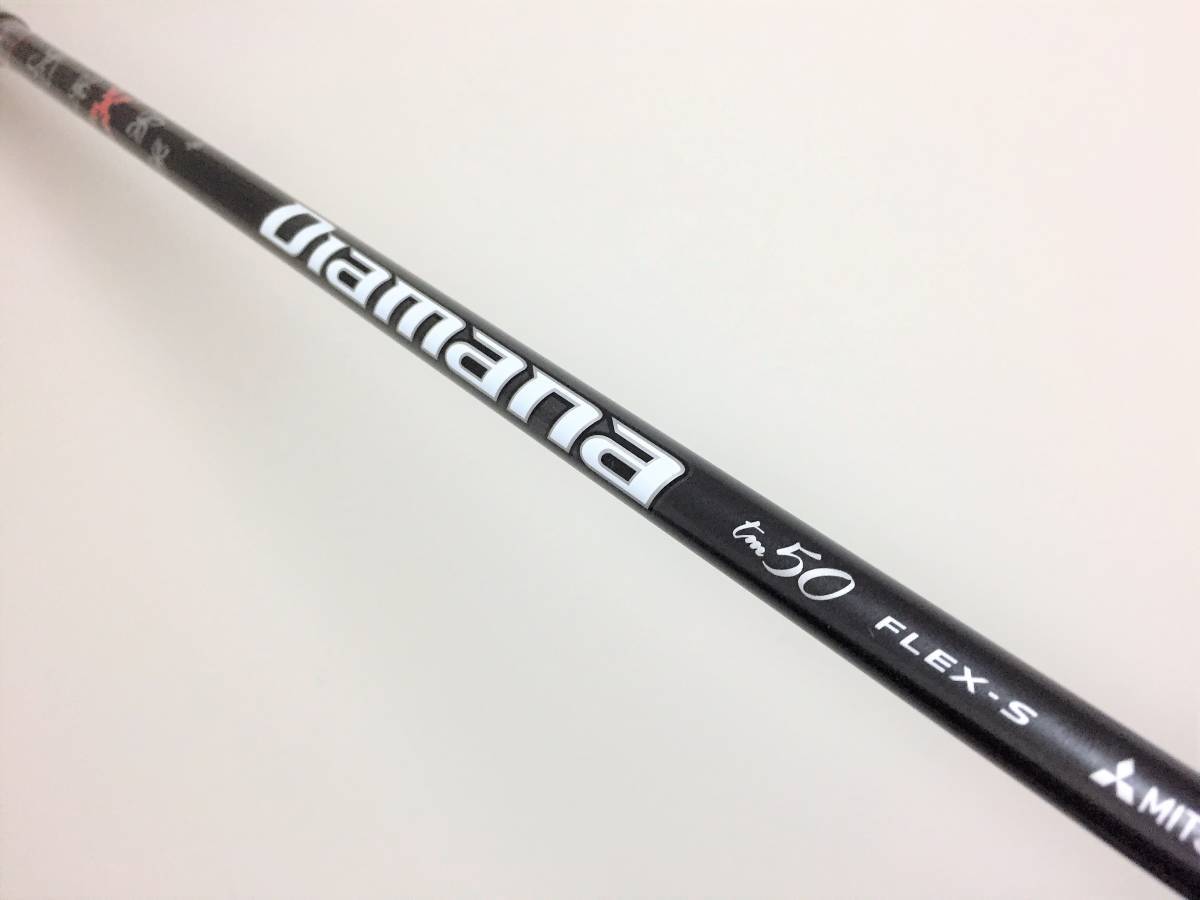 人気の贈り物が大集合 テーラーメイド最新スリーブ付シャフトのみ