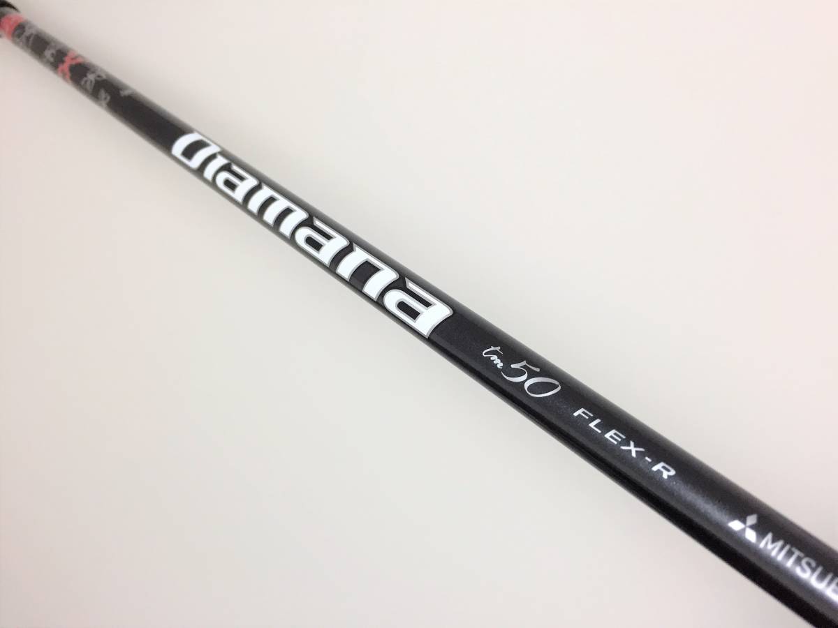 新品 最新 テーラーメイド スリーブ付 ディアマナ DIAMANA TM50 R 2023