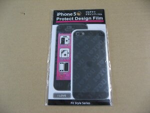 ライズ Rise iPhone5 プロテクトデザインフィルム Protect Design Film I Love R03IP5DF (LOV)