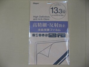 Nakabayashi ナカバヤシ 液晶保護フィルム「13.3インチワイド用」高精細/反射防止 SFBFLH133W