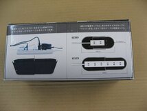 パッケージ褪色 イーサプライズ ケーブル収納ＢＯＸ ESMSTCBFBK ボックスが伸び縮みするので、お手持ちのタップに合わせてサイズ調整が可能_画像3