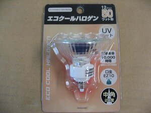 ヤザワ Yazawa JR12V50WUV/100HMK5EZ [白熱電球 ハロゲンランプ EZ10口金 12V 50W形 50mm径 中角]　電球・蛍光灯 ハロゲン電球