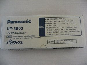 Panasonic Panasonic UF-3003 [чернильная пленка для обычной бумаги Факс черный (1 кусок) 30 м] Факс