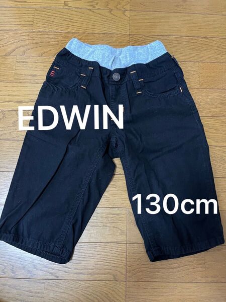 EDWIN エドウィン*ハーフパンツ*黒*130cm