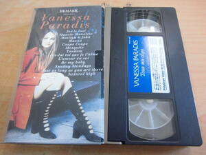 「ヴァネッサ・パラディのすべて」セル版VHSビデオ 歌詞カードなし