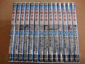 「一休さん 23,28.29.30.31.32.33.34.35.36.37.38.39.40 未開封新品１４本まとめて」藤田淑子 桂玲子 野田圭一 吉田理保子 増山江威子