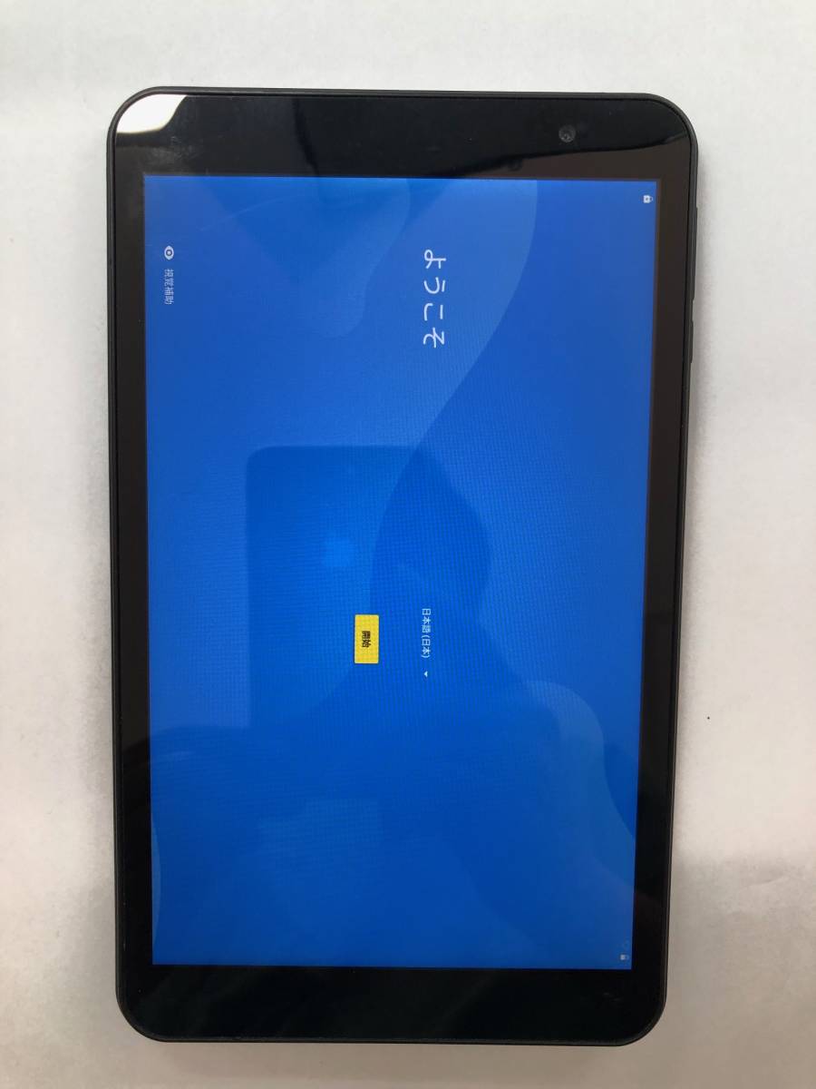 ヤフオク! -「dragon touch タブレット」の落札相場・落札価格