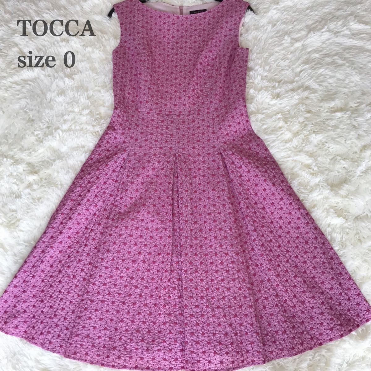 TOCCA トッカ 花柄 総刺繍 ワンピース シルク混 サイズ0 膝丈 Aライン 