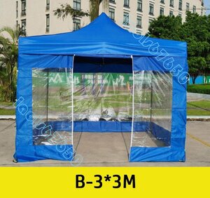 鋼フレーム 4面透明布 テント 屋外 折りたたみ 日よけ キャノピー 四隅 祭り イベント傘 タープテント B-3*3M