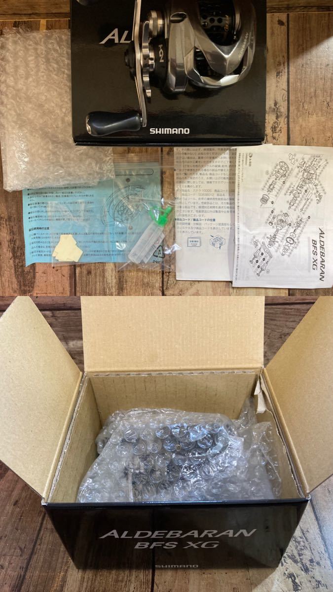1円スタート □ シマノ 16 アルデバラン BFS XG 右 ハンドル □ ルアー
